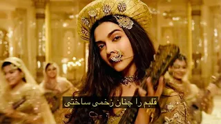 nazar jo teri lagi main deewani hogi | آهنگ هندی عاشقانه با زیرنویس فارسی