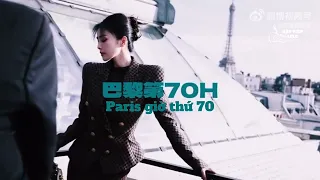 [Vietsub] 120H Paris của Bạch Lộc