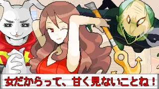 人を憎むアンドロイド達にどこまでも人殺しさせる鬱RPG｜タワーオブハノイ #６