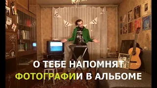 ДУША ТРЕБУЕТ Х РУКИ ВВЕРХ - ОН ТЕБЯ ЦЕЛУЕТ (REMIX КАРАОКЕ )