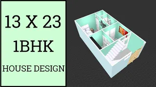 13 X 23 में शानदार मकान का नक्शा ll 30 gaj House Plan ll 300 Sqft House Plan ll 13 X 23 House Design