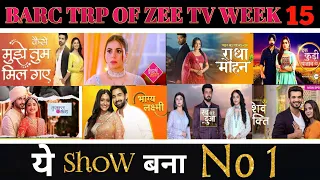 Zee TV All Shows Trp of This Week | Barc Trp Of Zee TV | Trp Report Of Week 15