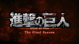 Attack on Titan final trailer x Antony das BGM[Edit/AMV]