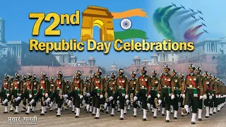 Indian Army Hell March  | Republic Day Parade 2021 | 72 Republic Day Celebration