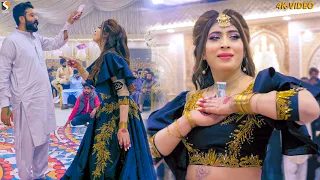 Sada Dil , Gul Mishal Birthday Party Dance Performance 2023