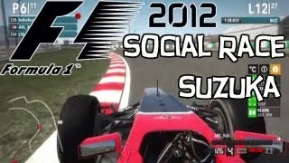 F1 2012 | ARL Social Race: Suzuka - 50%