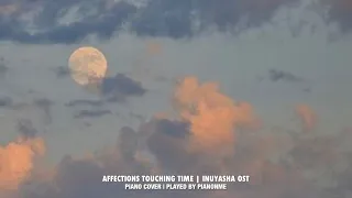 이누야샤 犬夜叉 Inuyasha OST, 시대를 초월한 마음 犬夜叉 時代を越える想い (Affections Touching Across Time) piano cover