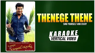 Thenege Thene - Karaoke | Bangara S/o Bangaradha Manushya | Dr Shivaraj Kumar, Vidya Pradeep