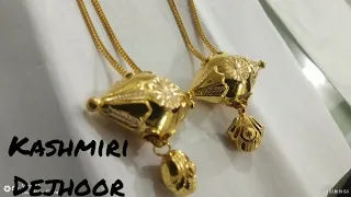 #kashmiridejhoor #gold #dejhoor #kashmirimangalsutar latest #dejhoor desgins.