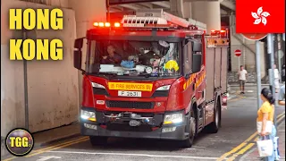 *TRUCK HORN & PRIORITY SIREN!* [Hong Kong] Fire Services Responding In Wan Chai