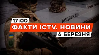 ⚡️ ОГЛЯД нового МОРСЬКОГО ДРОНА від СБУ | Новини Факти ICTV за 06.03.2024