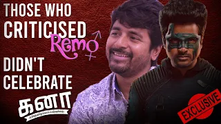 Trends, Trade and Targets - Sivakarthikeyan talks about his Choices | Hero | PS Mithran | EXCLUSIVE