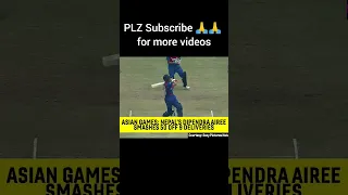 Dipendra Airee 50(9) | Asian Games Nepal Vs Mongolia T20i #trending #cricket  #shorts #viral