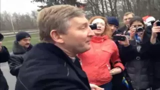 Ахметов приїхав на пікет в Донецьку