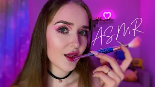 ♡ ASMR 🐾 макияж в школу💄 от СТАРШЕЙ СЕСТРЫ ♡