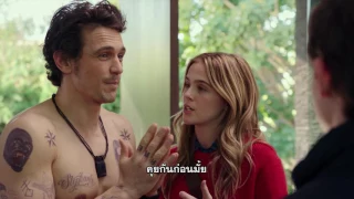 Why Him? - Christmas Card Clip (ซับไทย)