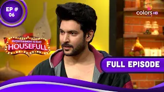 Entertainment Ki Raat Housefull | एंटरटेनमेंट की रात हाउसफुल | Episode 06 | 20 April 2023