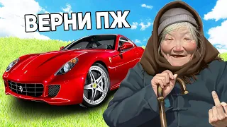 ОБМАНУЛ БАБУШКУ НА МАШИНУ В GTA CRMP BLACK RUSSIA #shorts