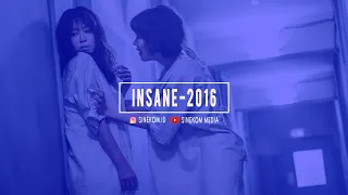 Insane - 2016 [Trailer]