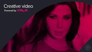 Nancy Ajram - Ana Leyh (Official Audio) / نانسي عجرم - أنا ليه