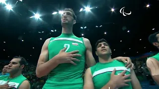 Morteza Mehrzad 246 cm | Giant VolleyBall