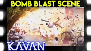 Kavan - Bomb Blast Scene | Vijay Sethupathi | T. Rajendar | Madonna Sebastian