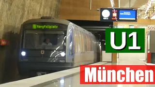 [Doku] Linie U1 München | Mangfallplatz - Olympia-Einkaufszentrum (2020)