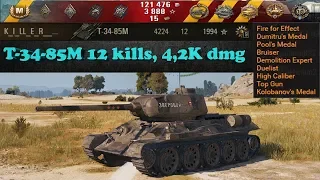 12 kills, 4,2K dmg 🔝 World of Tanks 🔝 T-34-85M ✔️