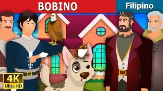 BOBINO | Bobino Story in Filipino | Kwentong Pambata | @FilipinoFairyTales