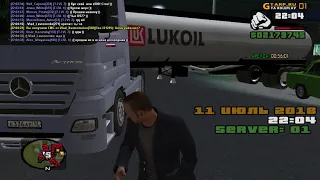 grand theft auto san andreas 2018 07 11 22 04 09 12