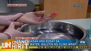 Unang Hirit: Iwas-Tetano tips