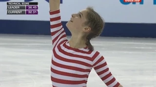 Julia Lipnitskaya - Cup of China 2014 Шанхай, Китай SP