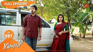 Magarasi - Ep 597 | 22 Jan 2022 | Sun TV Serial | Tamil Serial