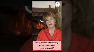 Сегодня рассказываю о Пятом типе Мужчин «ВОИН».