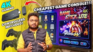 World’s Cheapest Gaming Console ?