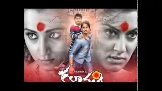 Kalavathi Movie review