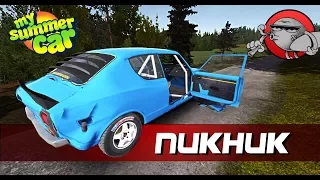 My Summer Car [Квесты] - Пикник