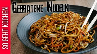 Gebratene Nudeln wie beim Asiaten und sogar Vegetarisch