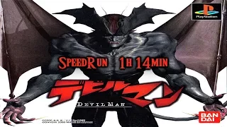 DevilMan Any% Normal PS1 1h 14min SpeedRun