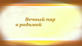 Сон Михаил Лермонтов