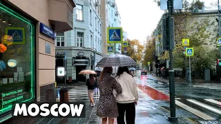 🇷🇺 MOSCOW TODAY 🍁👯‍♀️ Walking in the rain in autumn MOSCOW + (stereo sound of rain and city)