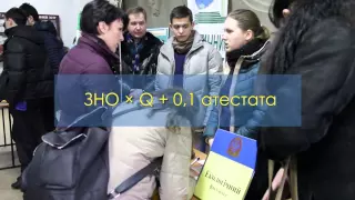 День відкритих дверей у Каразінському університеті (2015)