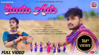 GADA ADE || NEW SANTALI FULL VIDEO SONG || ELIYAS MANDI || SRUTI MARDI || RUPA HEMBRAM || 2023