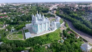 Смоленск крепостная стена о дизайне и полёт над городом!!!