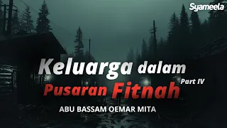 THIS IS THE END : Menjaga Keluarga dari Pusaran Fitnah (Part 3) | Abu Bassam Oemar Mita