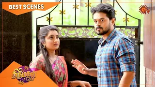 Thirumagal - Best Scenes | Full EP free on SUN NXT | 27 October 2022 | Sun TV | Tamil Serial