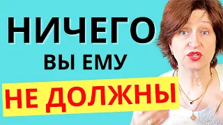 Как избавиться от назойливого ухажера: учимся говорить "НЕТ" без чувства вины