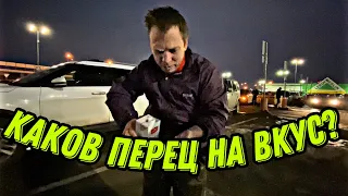 Счастье для владельцев перцовых баллонов! Активистам крышка 😱