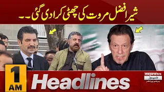 Marwat Out From PTI  | News Headlines 1 AM | Latest News | Pakistan News