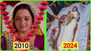 Sath Nibhana Sathiya Serial Star cast | Shocking Transformation | Then And Now 2010 - 2024